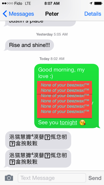 Chinese SMS Haxx