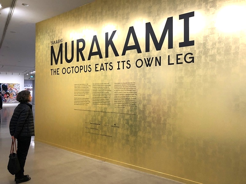 Murakami VAG - 7